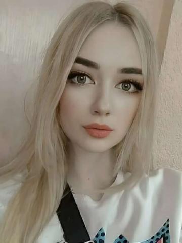 Алла